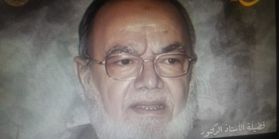 مرصد الأزهر العالمي يحتفي ذكرى وفاة وزير الأوقاف الأسبق الدكتور الأحمدي أبو النور