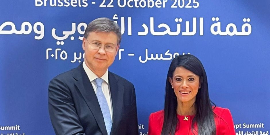 وزارة التخطيط تستقبل بعثتين من المفوضية الأوروبية لمتابعة آلية مساندة الاقتصاد الكلي ودعم الموازنة