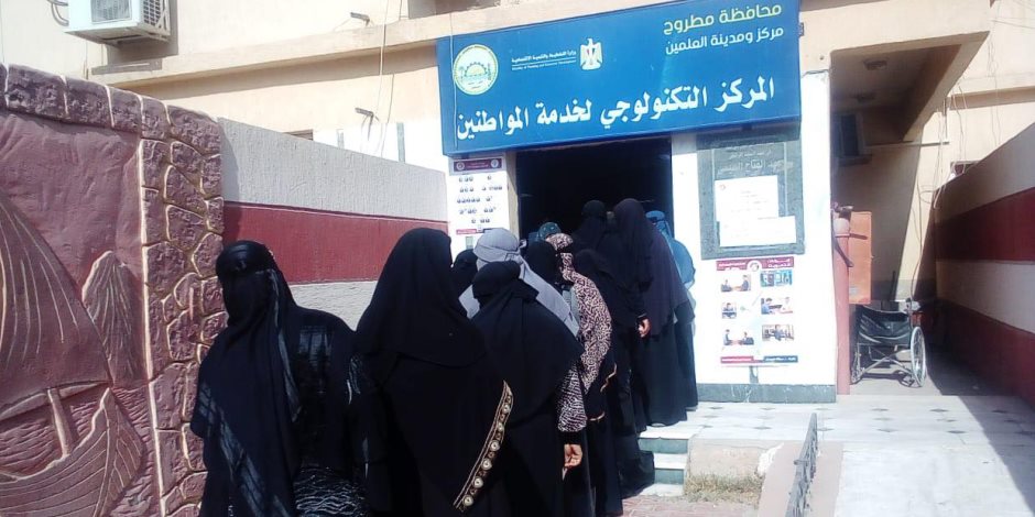 المرأة تتصدر المشهد في لجنة المركز التكنولوجي بالعلمين في ثاني يوم لانتخابات مجلس النواب بمطروح