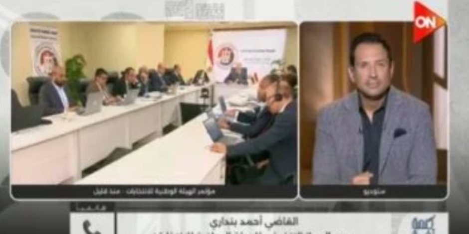 الوطنية للانتخابات لـ كلمة أخيرة: استمرار التصويت حتى إدلاء آخر ناخب بصوته