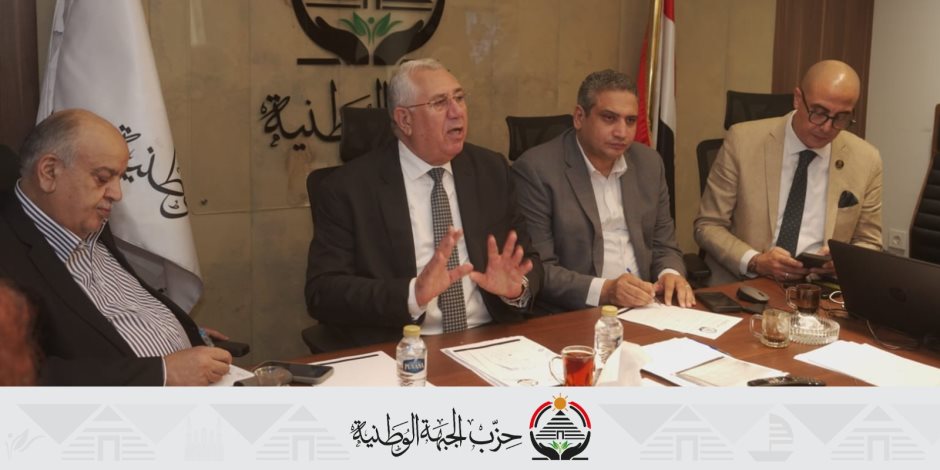 بحضور الأمين العام..الغرفة المركزية ل "الجبهة الوطنية " تستأنف أعمالها في اليوم الثاني لانتخابات المرحلة الأولى لمجلس النواب