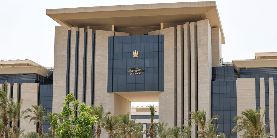 وزارة العدل تعلق استفادة المحكوم عليه بقضية نفقة من الخدمات الحكومية