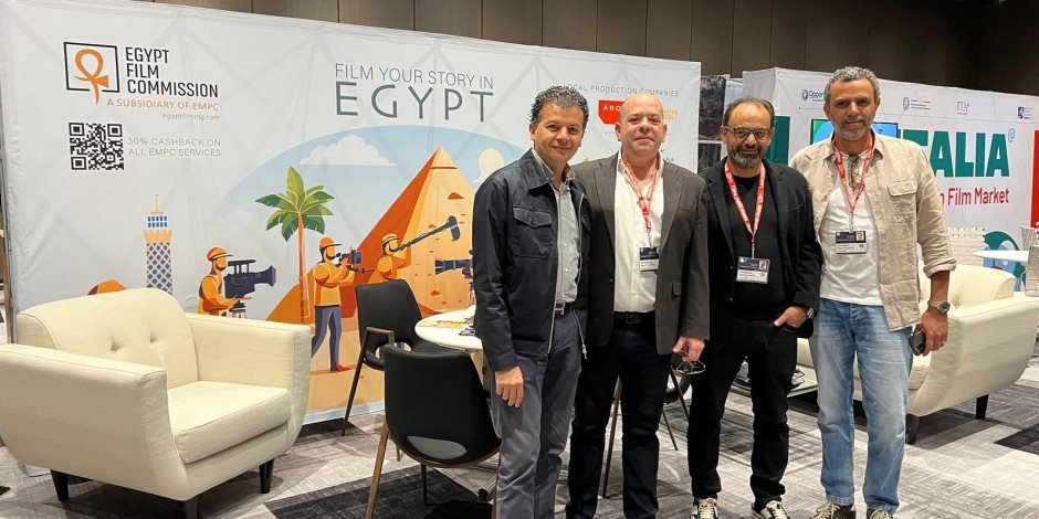 جناح لجنة مصر للأفلام يجذب اهتماماً عالمياً في السوق الأمريكية للأفلام في لوس أنجلوس (صور)
