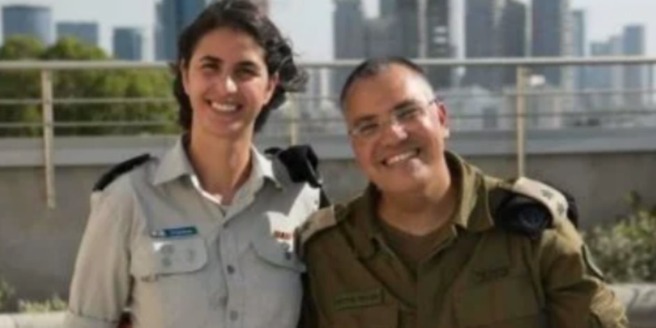 بعد التجهيز لرحيله.. من هي الكابتن إيلا العربية المرشحة لخلافة أفيخاى بالجيش الإسرائيلى؟