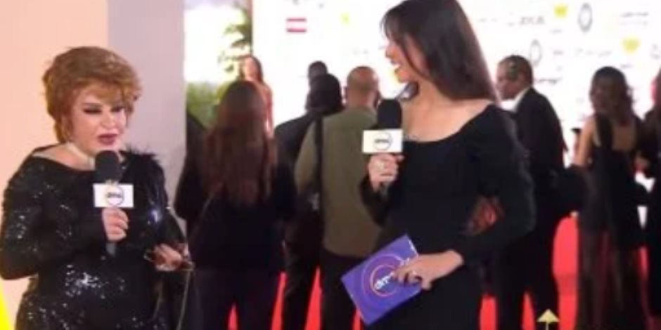 صفية العمري خلال حضورها فعاليات مهرجان القاهرة: "الشاشة وحشتني" 