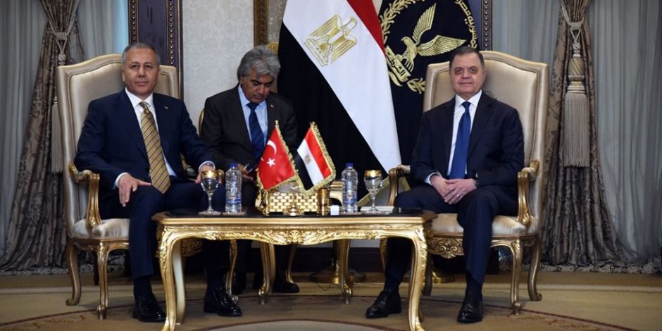 وزير الداخلية يستقبل نظيره التركي لبحث القضايا الأمنية والإقليمية المشتركة