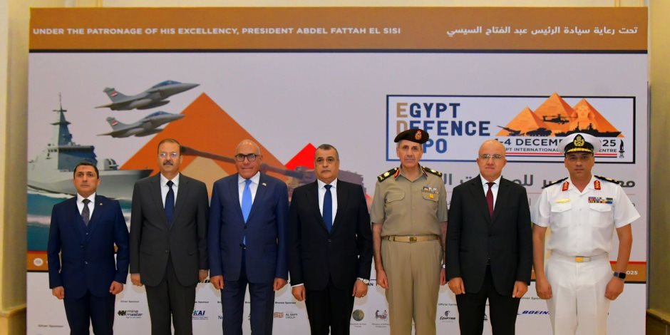 القوات المسلحة تعلن انطلاق إيديكس 2025 أول ديسمبر