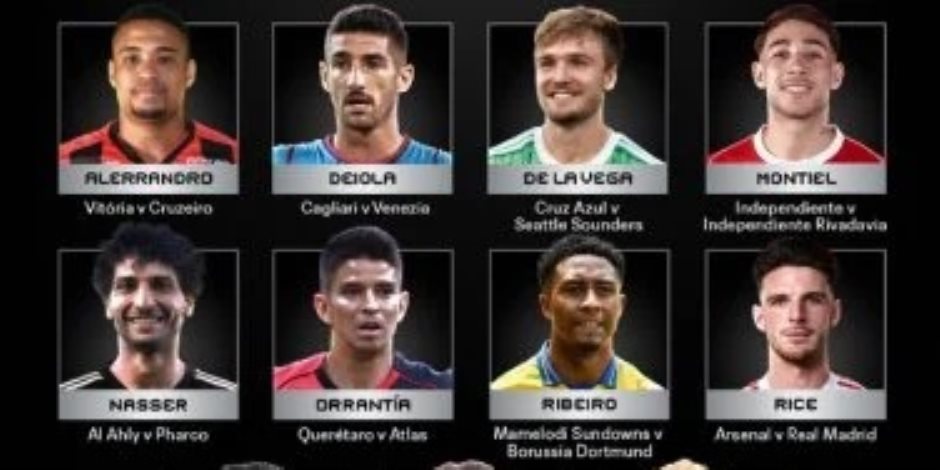 عمرو ناصر ينافس يامال على جائزة بوشكاش لأفضل هدف فى العالم.. فيديو