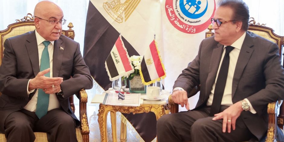 وزير الصحة يبحث مع نظيره العراقي سبل تعزيز العمل بمجالات التعاون المشترك