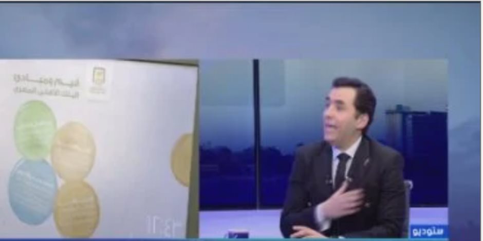 مستشار وزير المالية: الإصلاحات الهيكلية نجحت في تعزيز ثقة المستثمرين