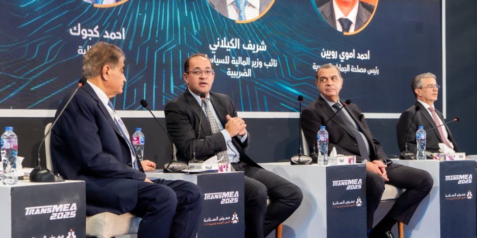 المالية: النشاط الاقتصادي يسير فى اتجاه إيجابي والاستثمارات الخاصة تنمو بنسبة 73%