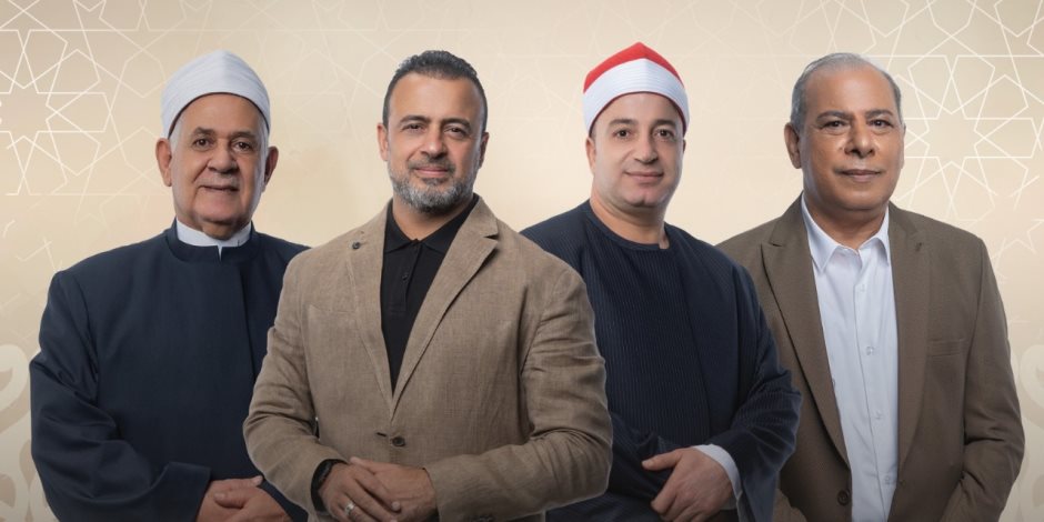 انطلاق "دولة التلاوة" غدًا بجوائز مليونية وبمشاركة نخبة من كبار القراء والعلماء