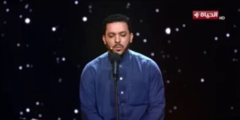 "دولة التلاوة".. المتسابق محمود كمال يحقق حلم والده الراحل بحفظ القرآن الكريم