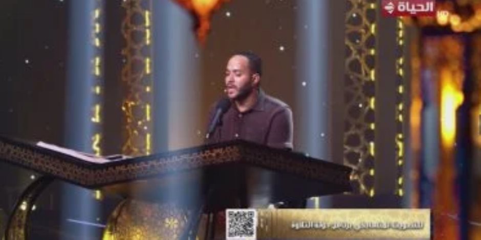 علي عثمان ابن محافظة بنى سويف يبهر لجنة التحكيم بمسابقة دولة التلاوة