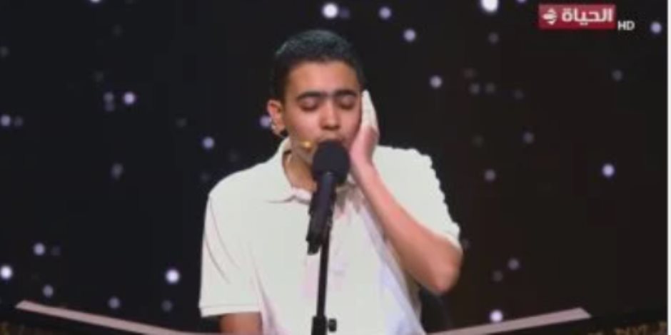 "دولة التلاوة".. كيف خطف المتسابق شهاب أحمد إعجاب لجنة التحكيم؟ (فيديو) 