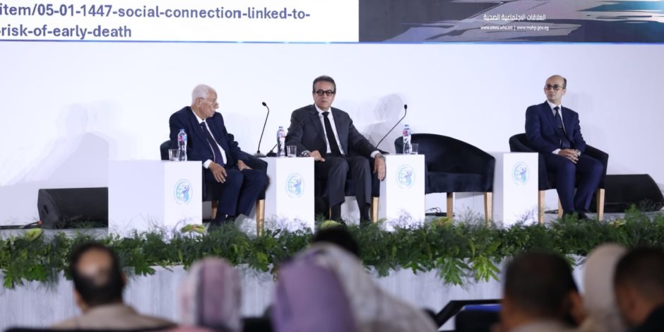 - الدكتور خالد عبدالغفار: وزارة الصحة لديها خرائط دقيقة للتحديات الصحية ونتخذ الإجراءات المناسبة للتغلب عليها