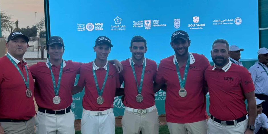 فضيتان لفراعنة الجولف فى البطولة العربية بالسعودية ..وعيسى يبهر الجميع فى الجولة الاخيرة 