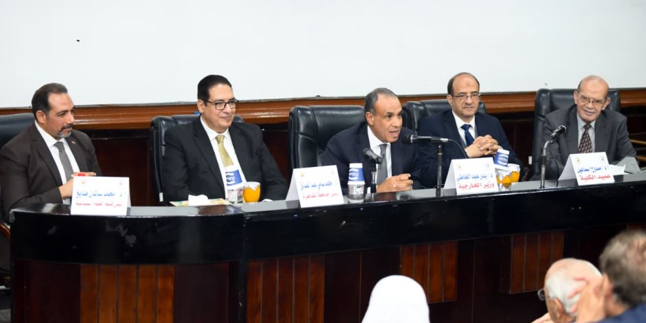 وزير الخارجية يلتقي طلاب كلية الاقتصاد والعلوم السياسية بجامعة القاهرة