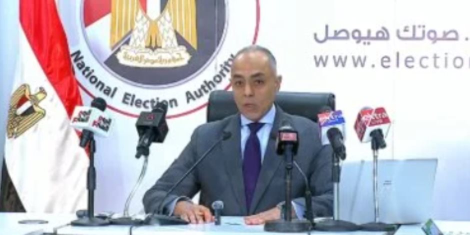 الوطنية للانتخابات تفصل فى 88 تظلما على نتيجة الحصر العددى.. وقبول تظلمين