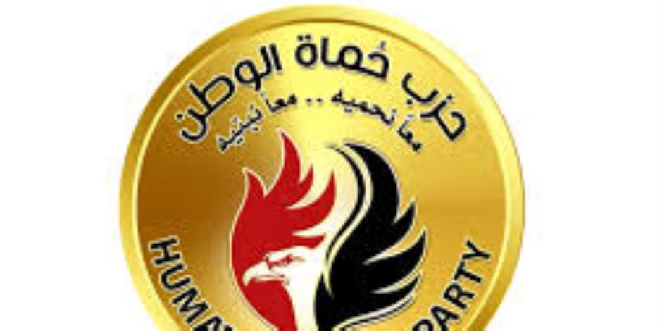 "حماة الوطن": المواطن أثبت أن صوته الحكم والفيصل ونراهن على وعيه