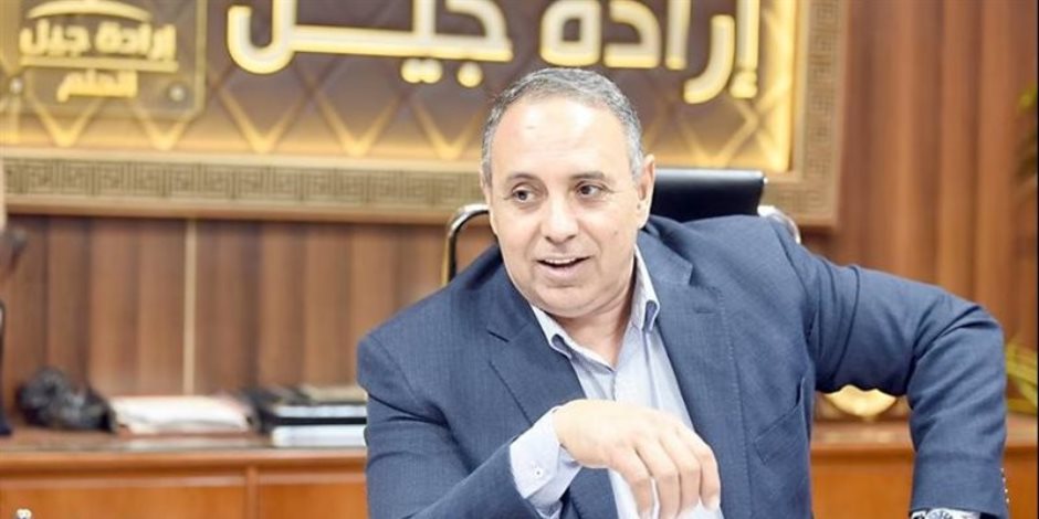 تيسير مطر: كلمة الرئيس السيسي تؤكد على دور الهيئة الوطنية في تحقيق انتخابات شفافة