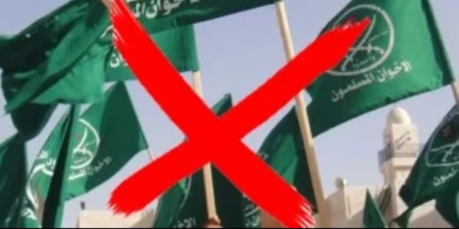 باحثة فرنسية تؤكد تعرضها للتهديد : تنظيم الإخوان خطرا على الأمن الأوروبى