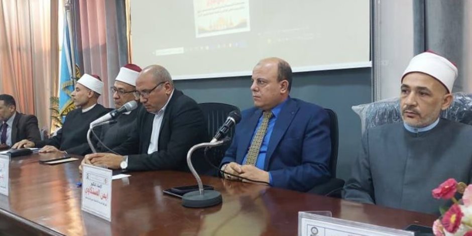 18 عامًا على تأسيس المنظمة العالمية لخريجي الأزهر.. جسر تعزيز التواصل