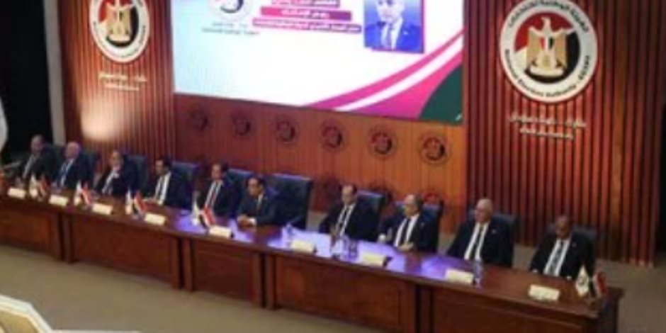 بدء مؤتمر إعلان النتيجة الرسمية لانتخابات مجلس النواب 2025