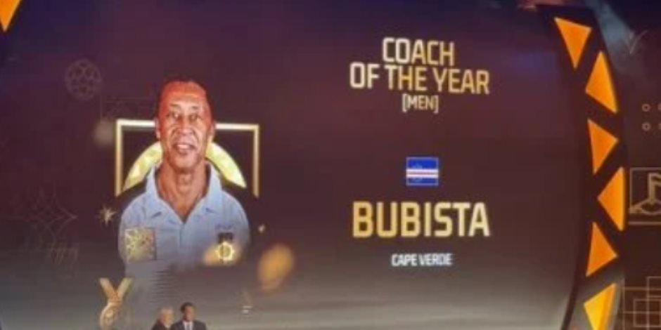 الكاف: بوبيستا مدرب الرأس الأخضر الأفضل فى أفريقيا 2025  