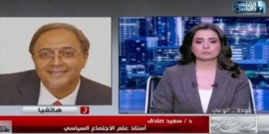 استاذ علم اجتماع لـ"حديث القاهرة": الدراما الموجهة للتصدير تهدد استقرار الأسرة