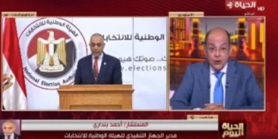 العليا للانتخابات: استبعاد أي شخص يَثبُت تقصيره في الإشراف على الانتخابات