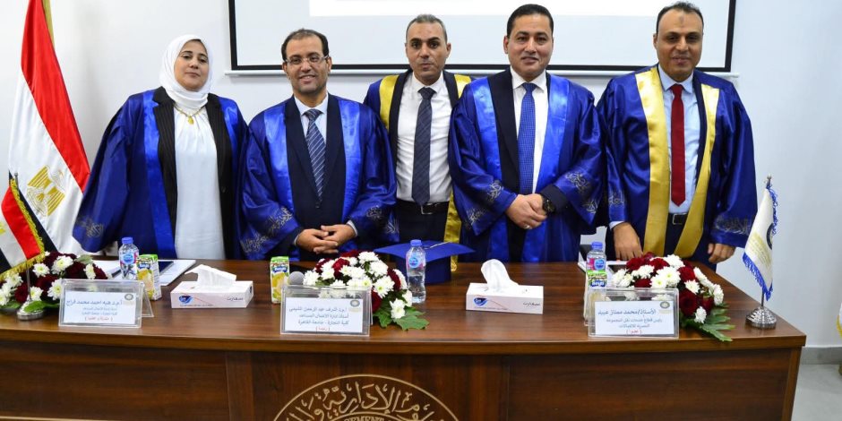 رسالة دكتوراة تناقش آليات تعزيز الشفافية في تطوير منظومات الاتصال والإعلام داخل المؤسسات الكبرى