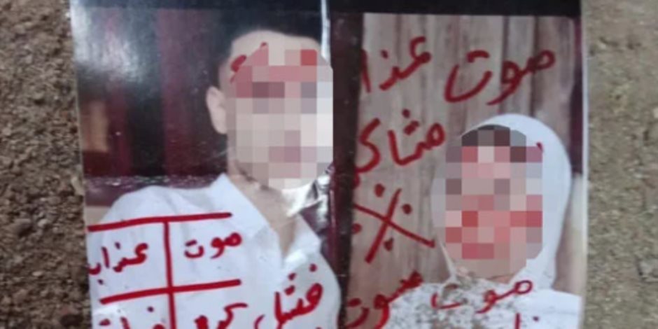 مشهد مُخيف بالعثور على سحر ضد عروسين في الأقصر