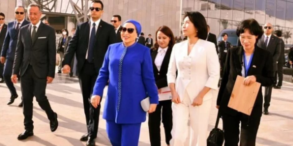 السيدة انتصار السيسى تستقبل قرينة رئيس كوريا بالمتحف الكبير.. وتؤكد: أشعر بالفخر