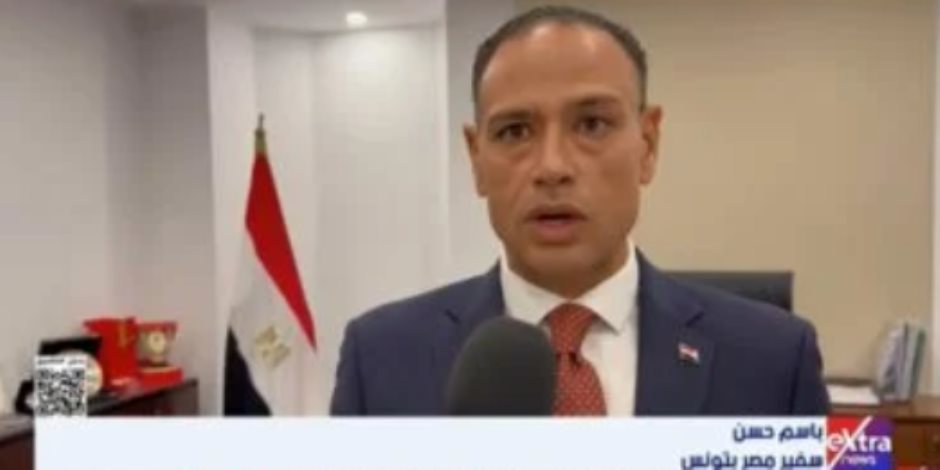 سفير مصر بتونس: اتخذنا كافة الاستعدادات اللازمة لتيسير عملية التصويت