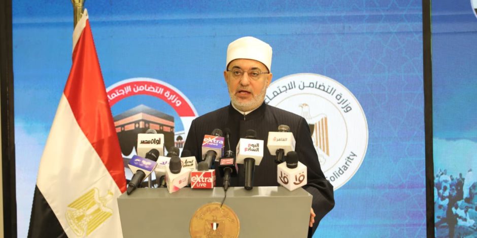 مفتي الجمهورية يشارك في مراسم قرعة حج الجمعيات الأهلية ويثمّن جهود المؤسسة القومية لتيسير الحج