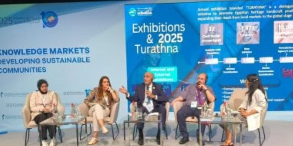 جهاز تنمية المشروعات: ضخ 22.7 مليار جنيه لتمويل 493 ألف مشروع