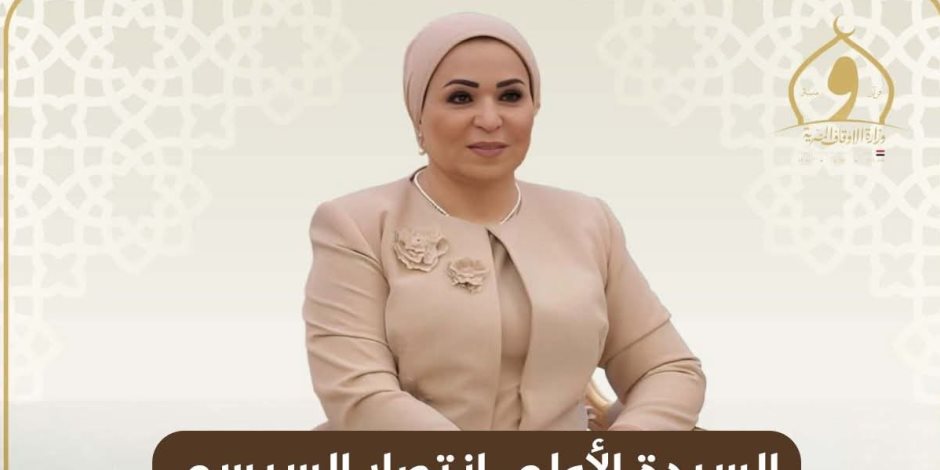 لدعم الشباب والفتيات المقبلين على الزواج.. شروط التسجيل على منصة فرحة مصر 