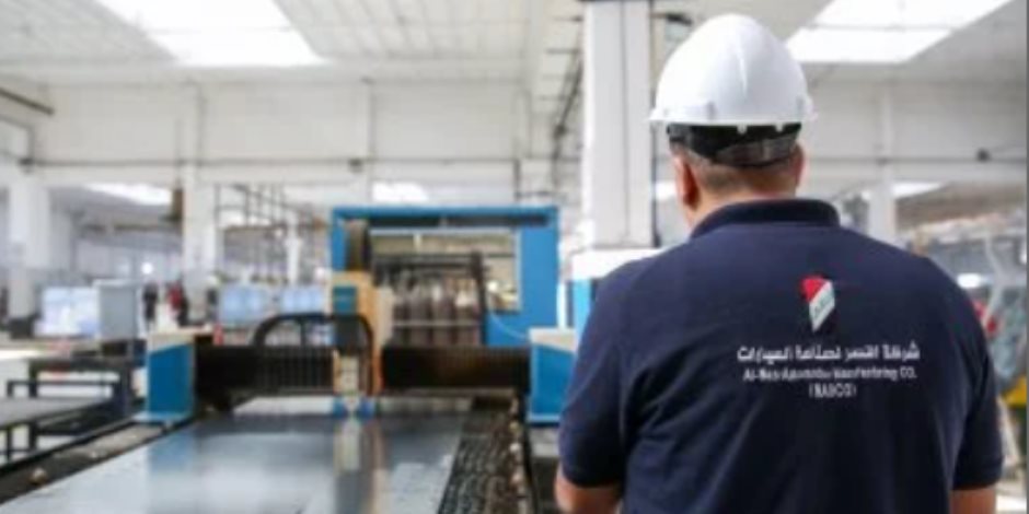 النصر لصناعة السيارات تحقق صافي ربح يقترب من 35 مليون جنيه في 2025