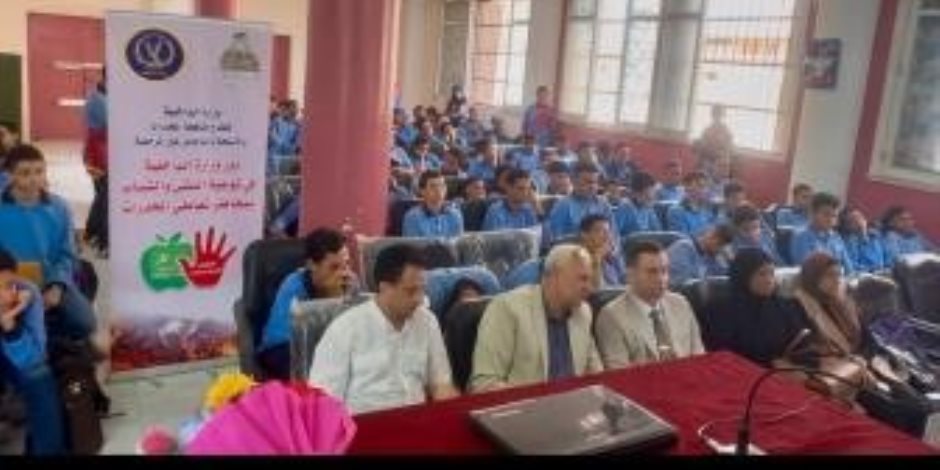 الداخلية تواصل حملاتها التوعوية لطلاب المدارس والجامعات لمكافحة المخدرات