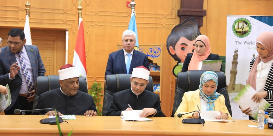 بروتوكول تعاون بين خريجى الأزهر و البحث العلمى لدعم الابتكار وريادة الأعمالل وتنفيذ برامج تدريبية في الذكاء الاصطناعي والتحول الرقمي