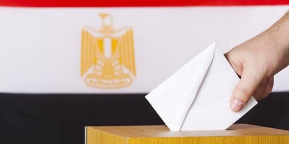 انتخابات النواب 2025.. إرشادات مهمة لضمان عدم بطلان صوتك داخل اللجان