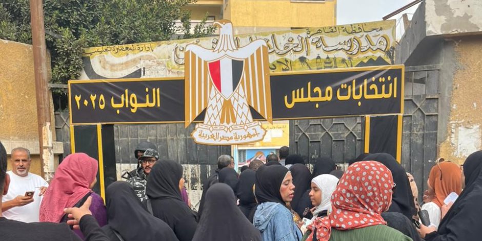 السيدات يتصدرن مشهد الانتخابات في حدائق حلوان والمعصرة