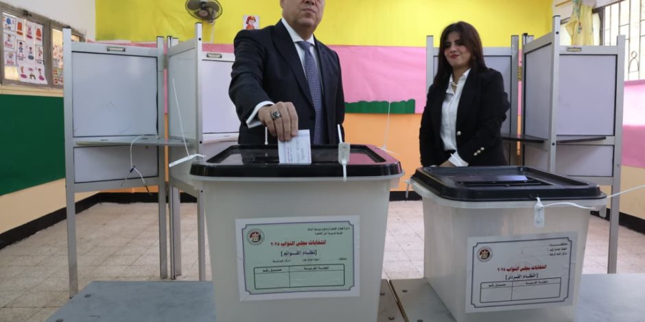 عاصم الجزار يدلي بصوته في انتخابات مجلس النواب بالقاهرة الجديدة ويدعو المواطنين للمشاركة بكثافة
