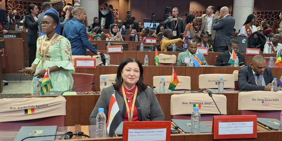 نائبة وزيرة التضامن تشهد مراسم الختام الرسمي للمنتدى الإفريقي الأول لبرلمان الطفل بالرباط