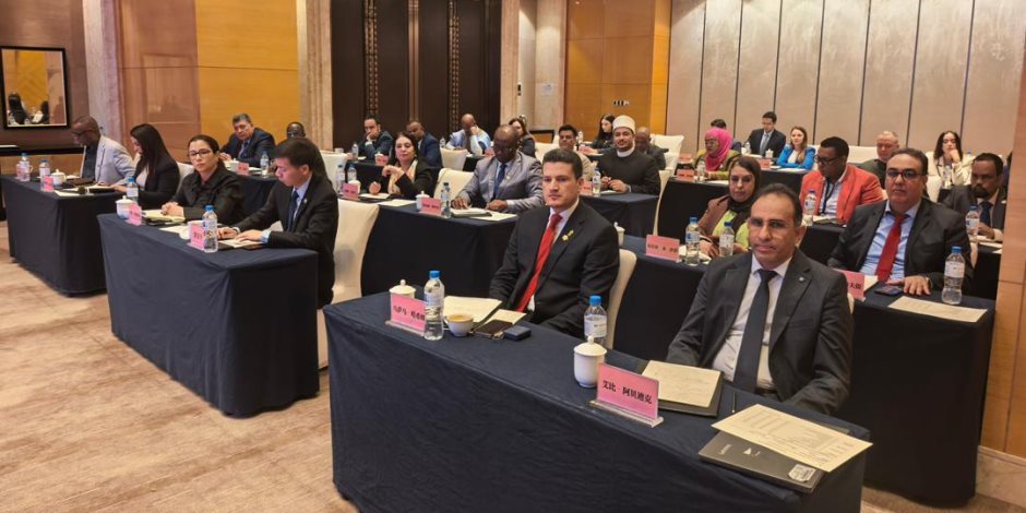 مدير مركز الأزهر للفتوى يلقي كلمة في مؤتمر الحوار بين الحضارتين الصينية والعربية ببكين