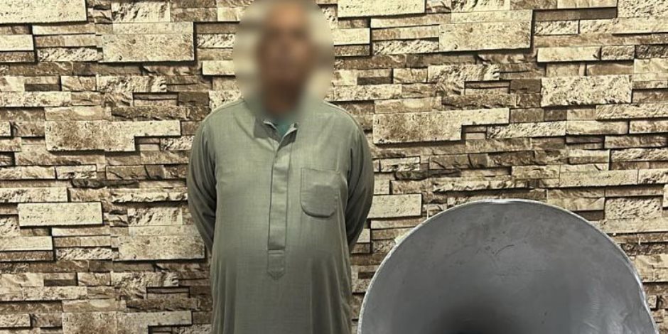 ضبط شخص استخدم مكبر صوت للدعوة ضد مرشح في كفر الشيخ