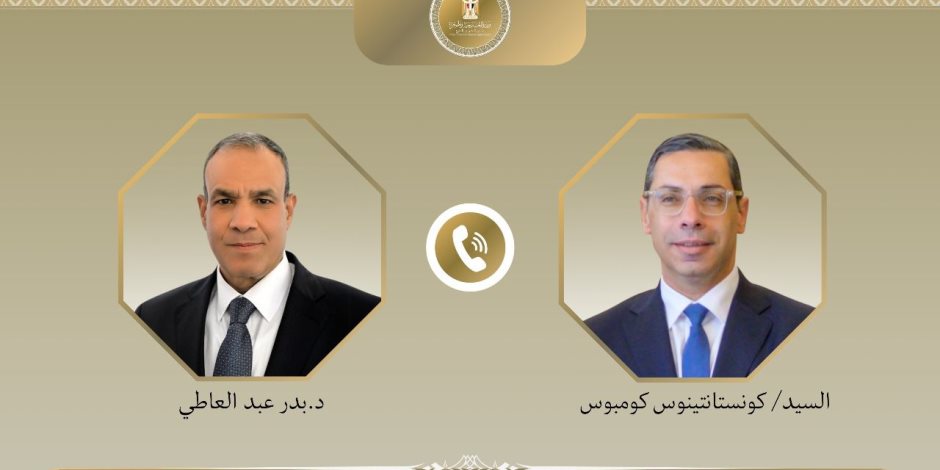 مباحثات هاتفية بين وزير الخارجية ونظيره القبرصي