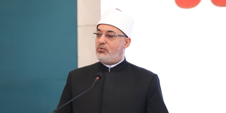 مفتي الجمهورية يشارك في احتفالية الأوقاف بمناسبة اليوم العالمي لمناهضة العنف ضد المرأة