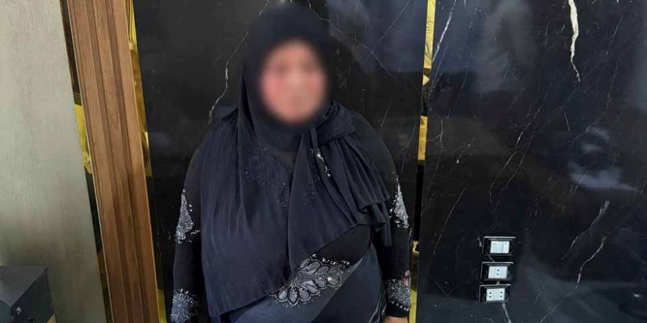 ضبط سيدة بإحدى الدوائر الإنتخابية بمركز سيدى سالم بمحافظة كفرالشيخ  وبحوزتها بطاقات شخصية لمواطنين